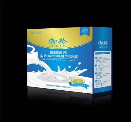 ���縻���߸�