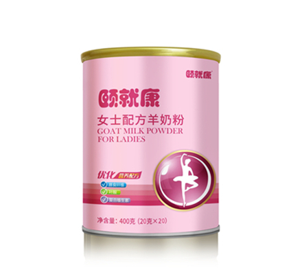 �þͿ�--Ůʿ�䷽���̷�