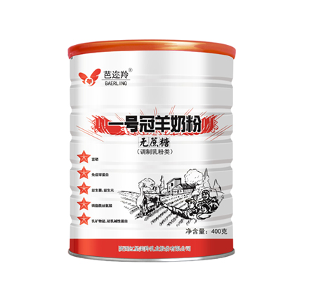 ������һ�Ź����̷�