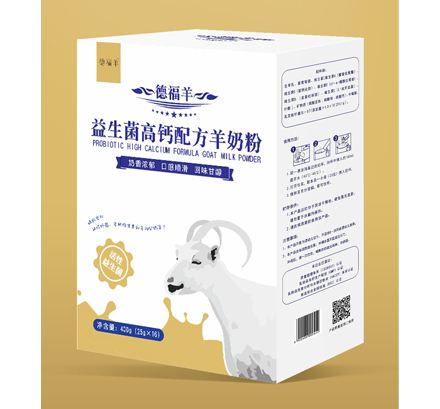 �������߸��䷽���̷�