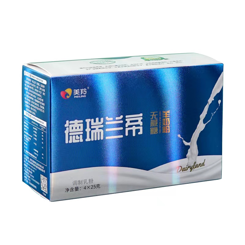 �����������������̷�