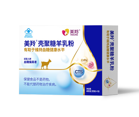 ����Ǿ��������--��װ