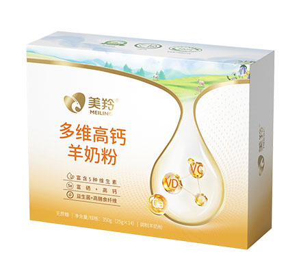 ��ά�߸����̷�