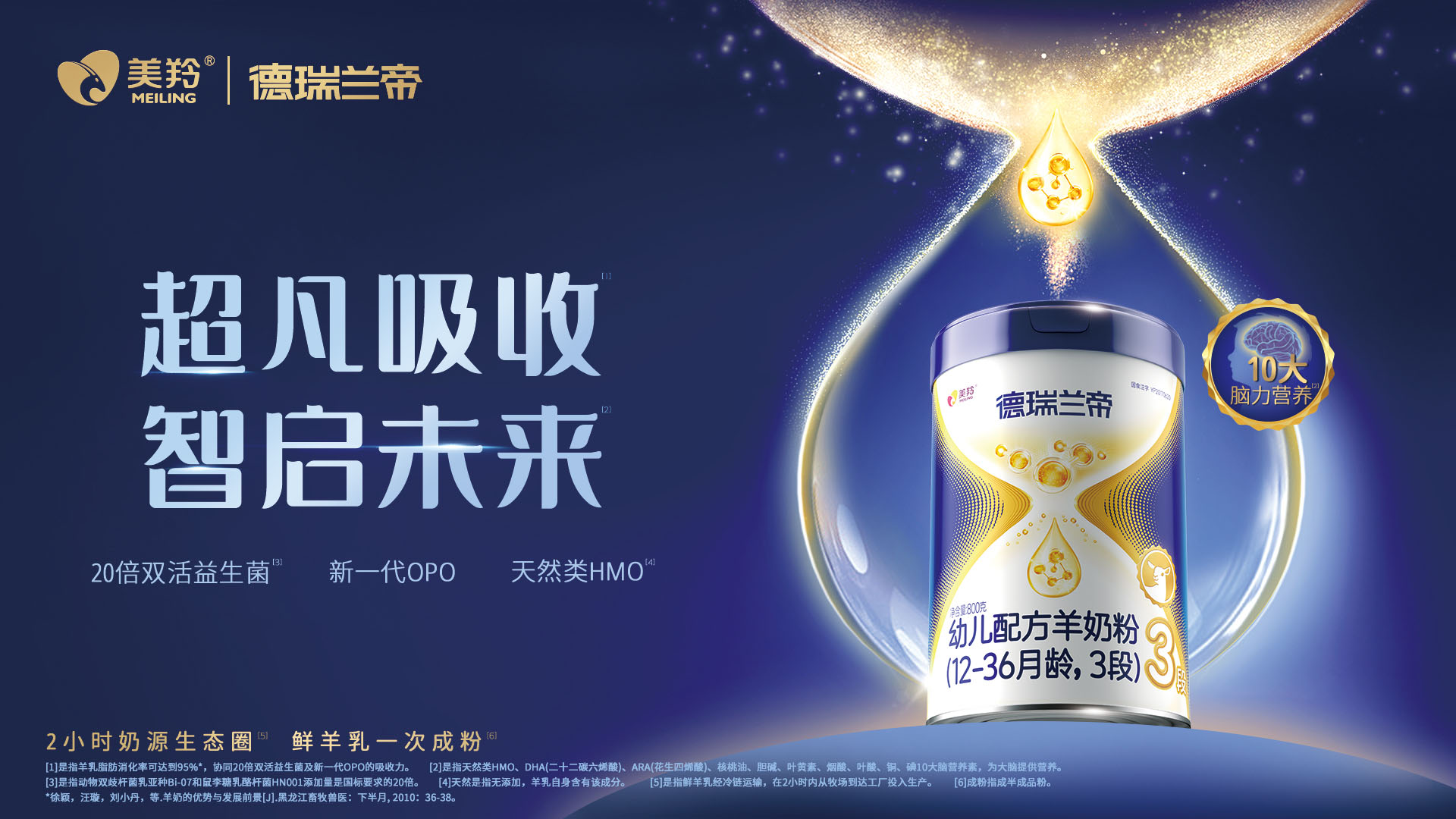 ��������Ӥ��