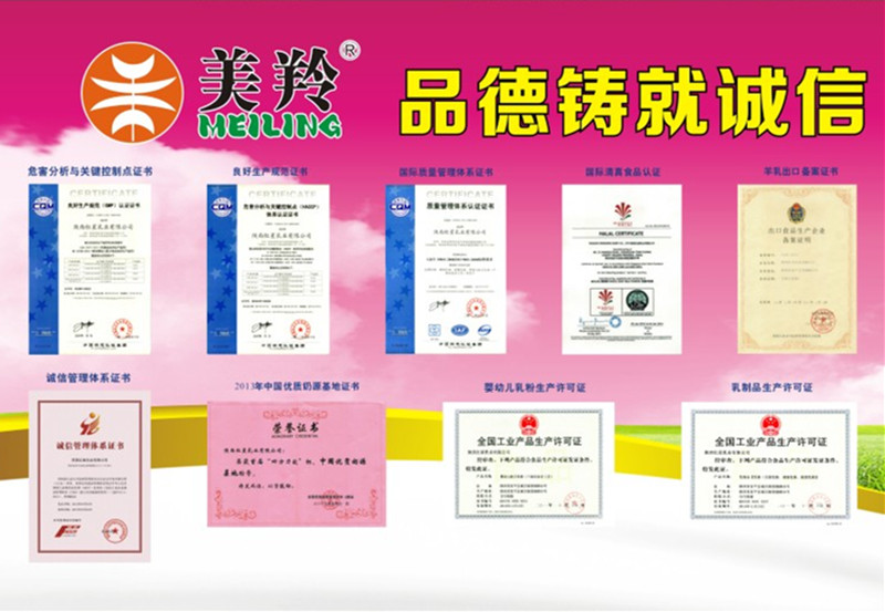 67381cm������Ϸ