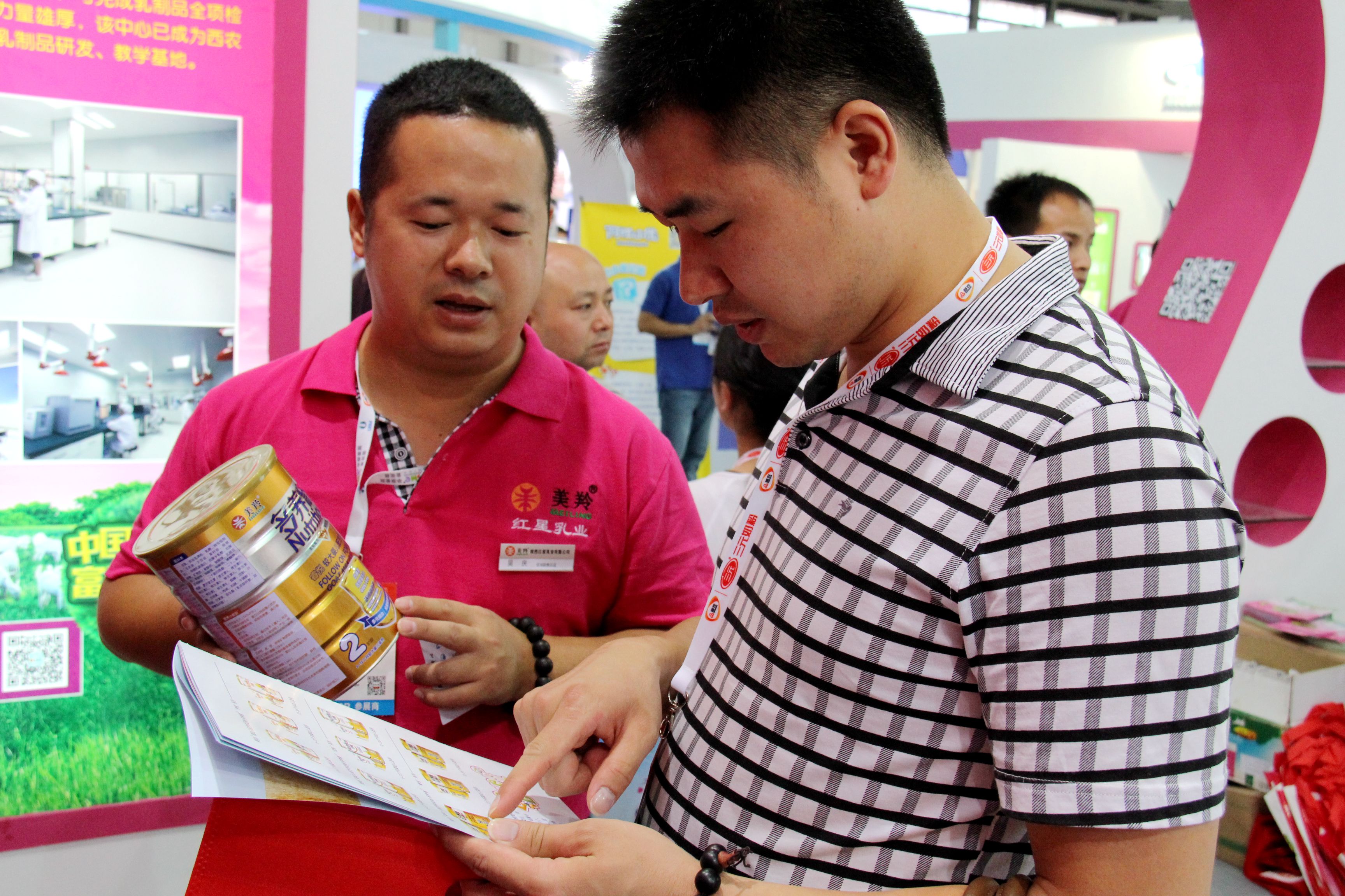 67381cm������Ϸ