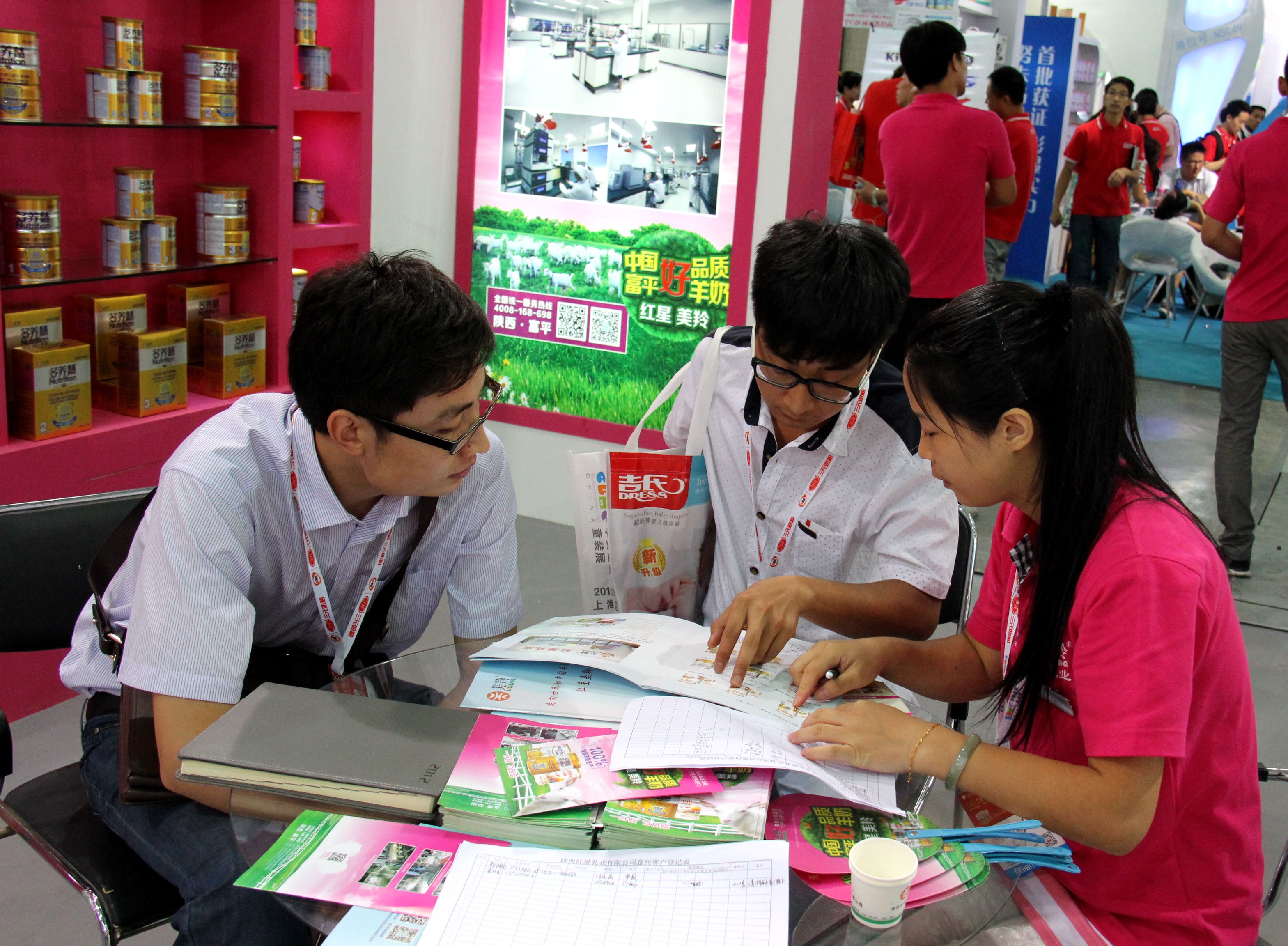 67381cm������Ϸ