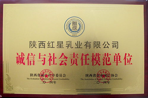 67381cm¶¥¼¶ÓÎÏ·