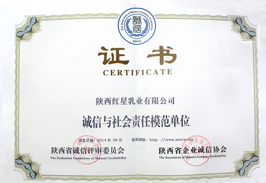 67381cm¶¥¼¶ÓÎÏ·