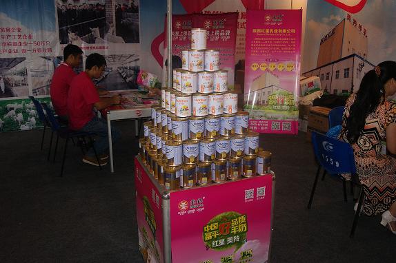 67381cm¶¥¼¶ÓÎÏ·