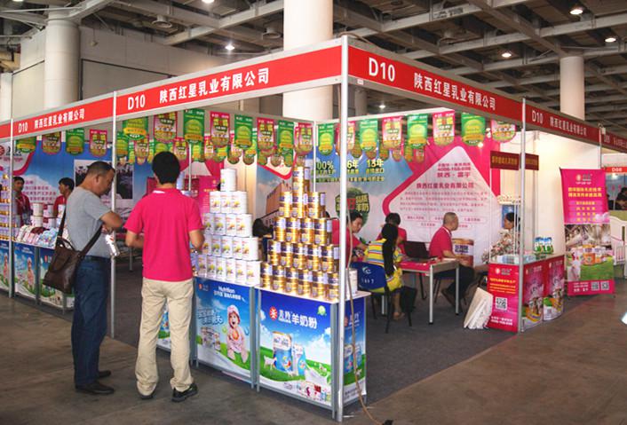 67381cm¶¥¼¶ÓÎÏ·