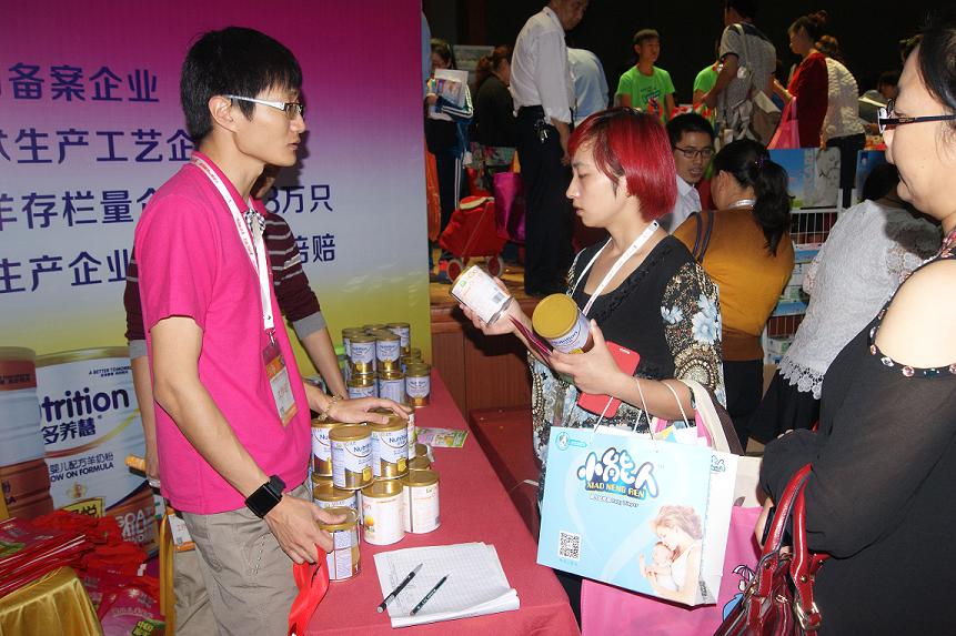 67381cm������Ϸ