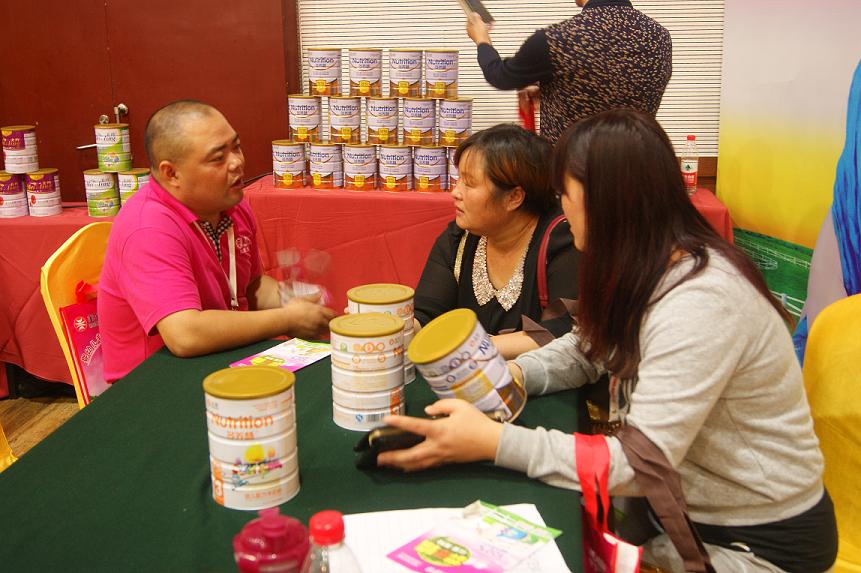 67381cm������Ϸ