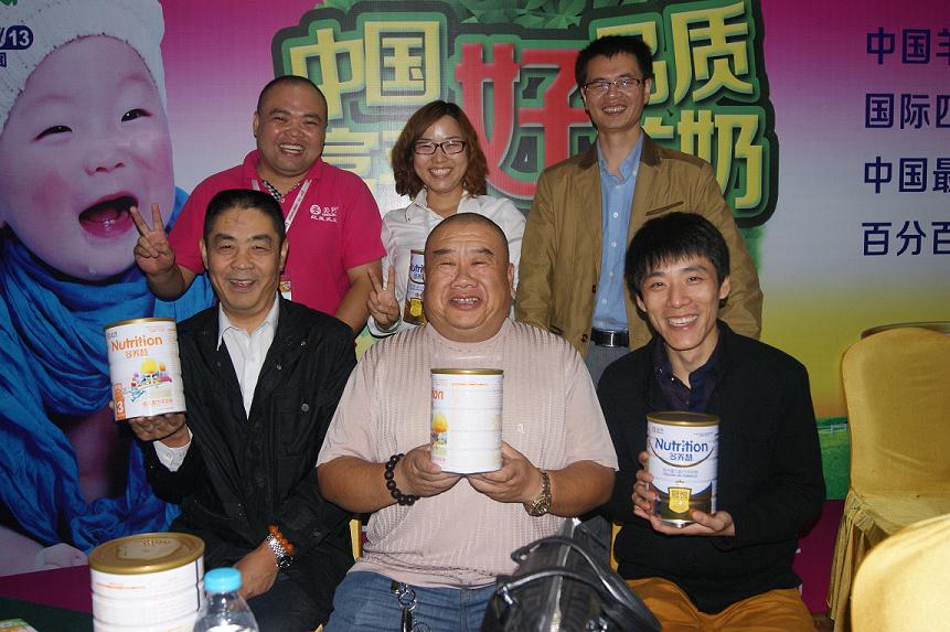 67381cm������Ϸ