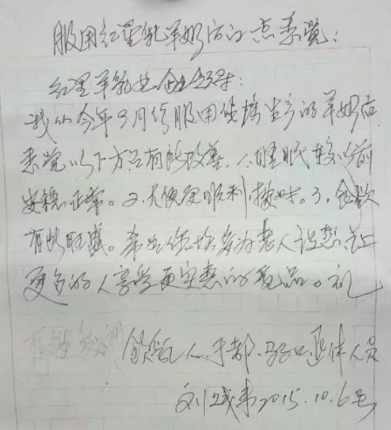 67381cm¶¥¼¶ÓÎÏ·