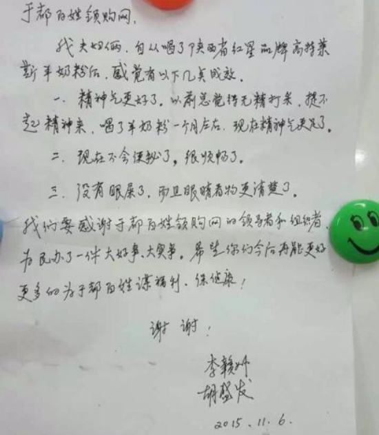 67381cm¶¥¼¶ÓÎÏ·