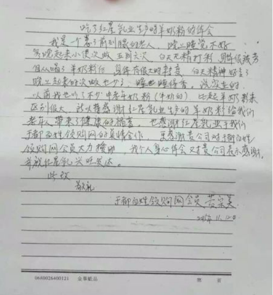 67381cm¶¥¼¶ÓÎÏ·