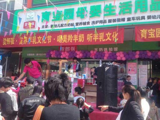 67381cm������Ϸ