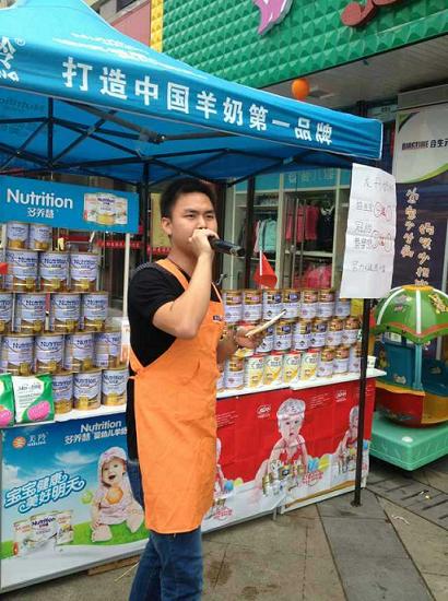 67381cm������Ϸ