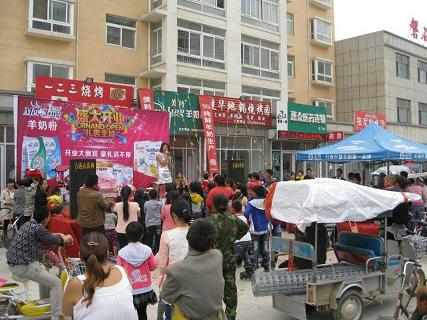 67381cm������Ϸ