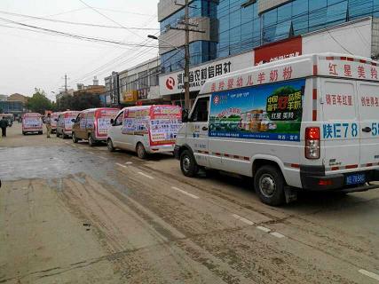 67381cm������Ϸ