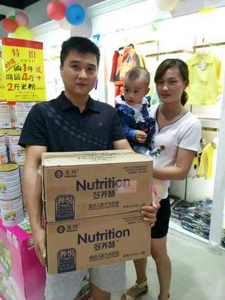 67381cm������Ϸ