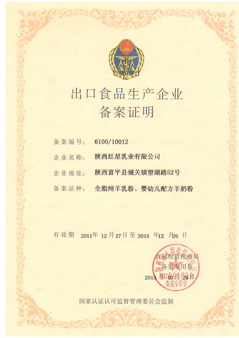 67381cm������Ϸ