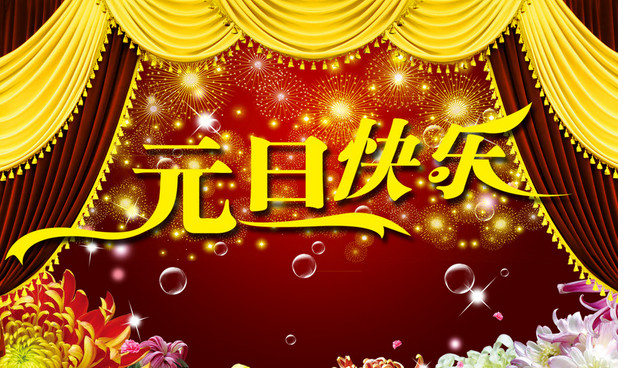 67381cm������Ϸ