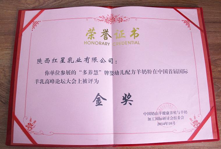 67381cm¶¥¼¶ÓÎÏ·