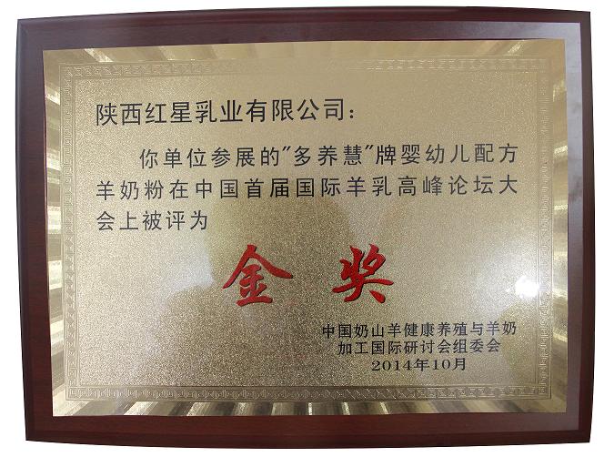 67381cm¶¥¼¶ÓÎÏ·