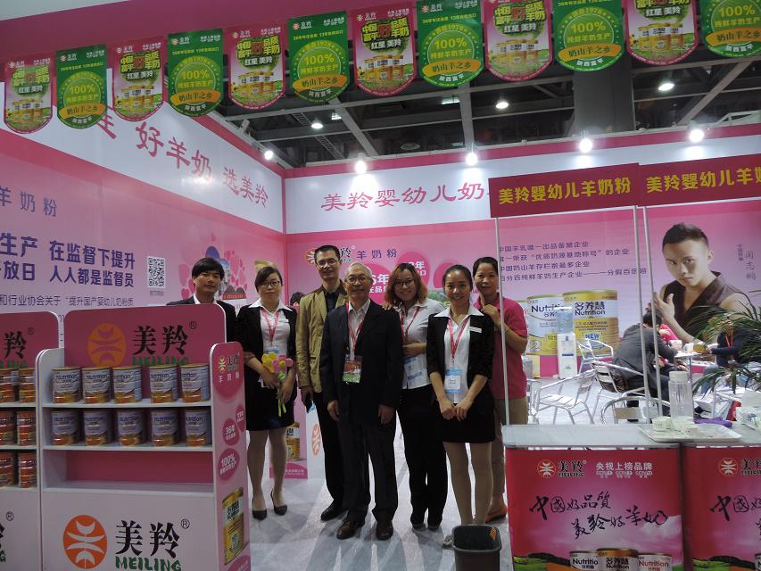 67381cm¶¥¼¶ÓÎÏ·