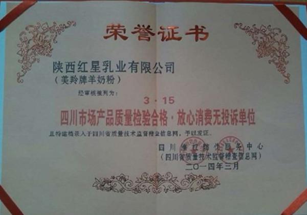 67381cm¶¥¼¶ÓÎÏ·