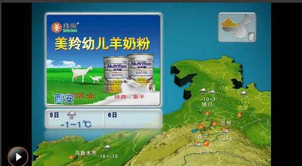 67381cm¶¥¼¶ÓÎÏ·