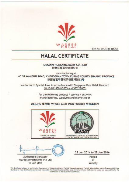 67381cm¶¥¼¶ÓÎÏ·