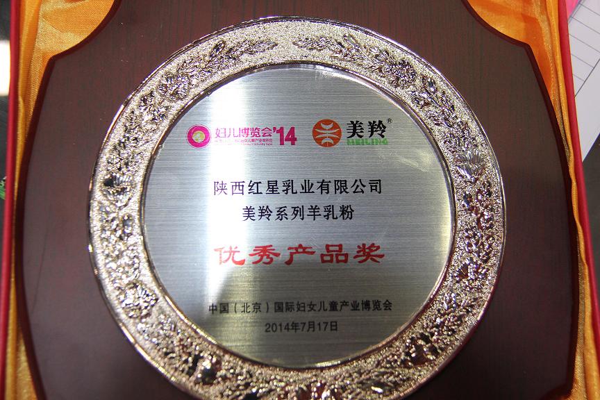 67381cm¶¥¼¶ÓÎÏ·