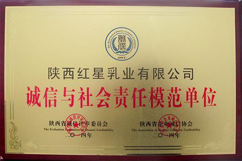 67381cm¶¥¼¶ÓÎÏ·