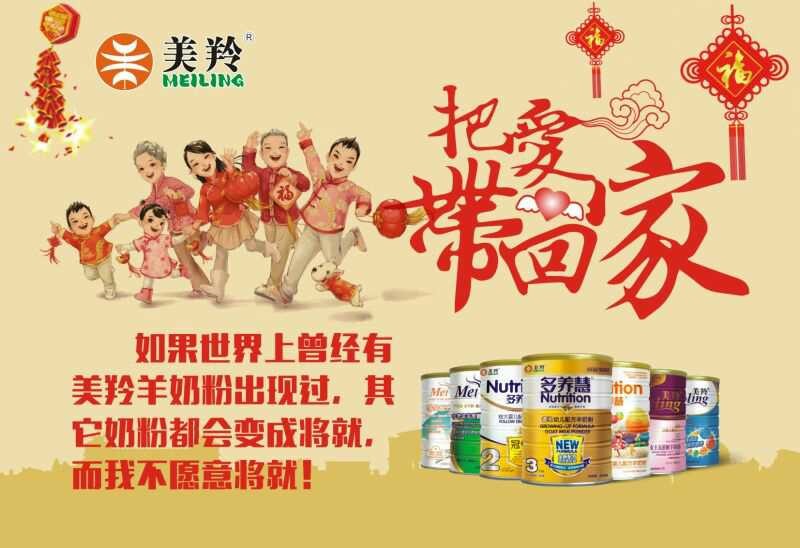 67381cm������Ϸ