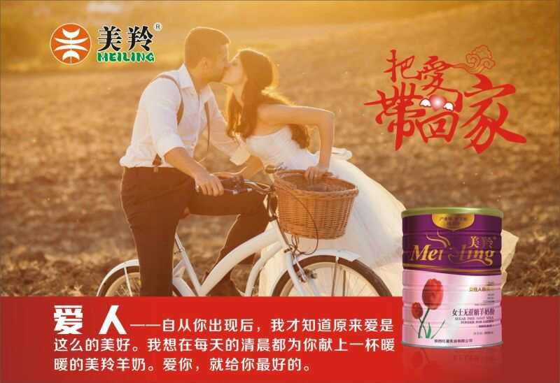 67381cm������Ϸ