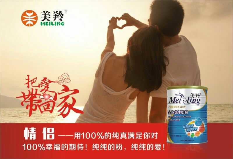 67381cm������Ϸ