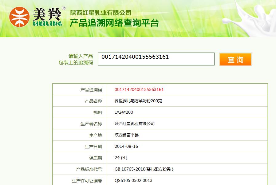 67381cm������Ϸ