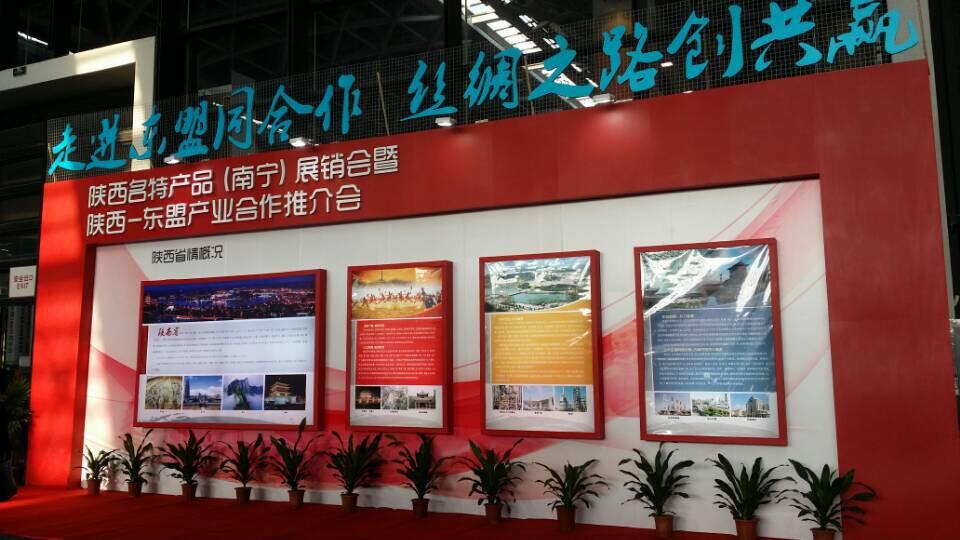 67381cm������Ϸ