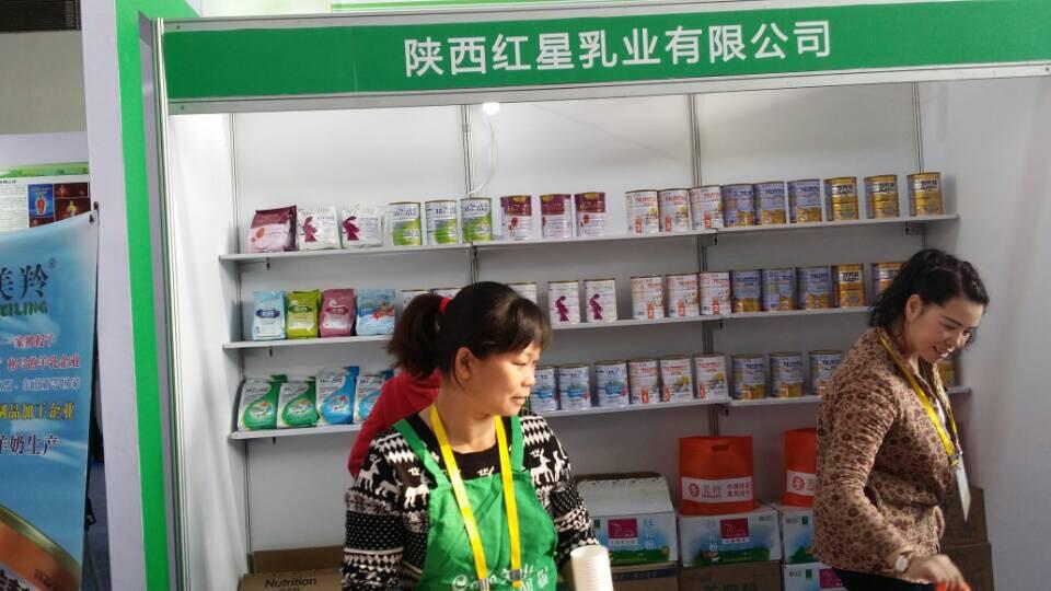 67381cm������Ϸ