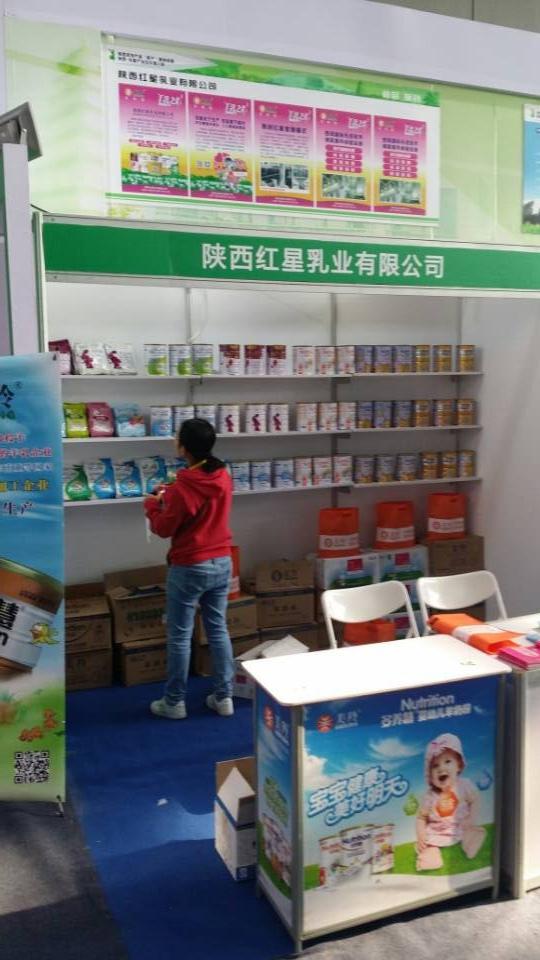 67381cm������Ϸ