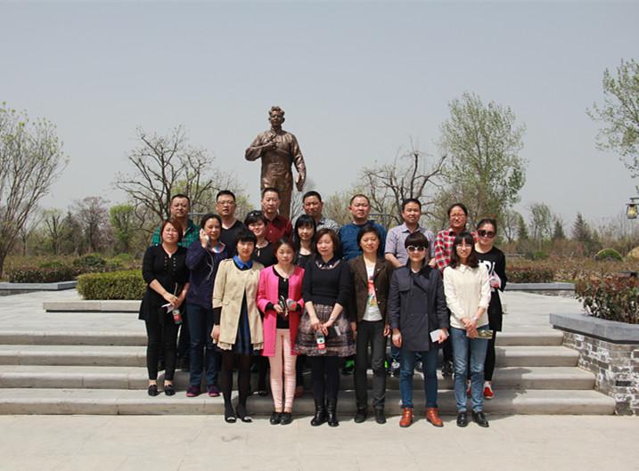 67381cm������Ϸ