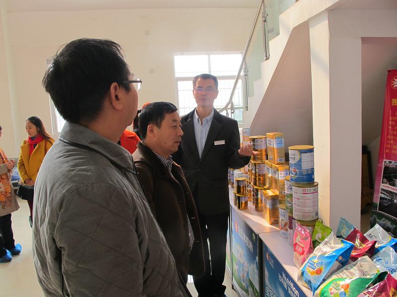 67381cm������Ϸ