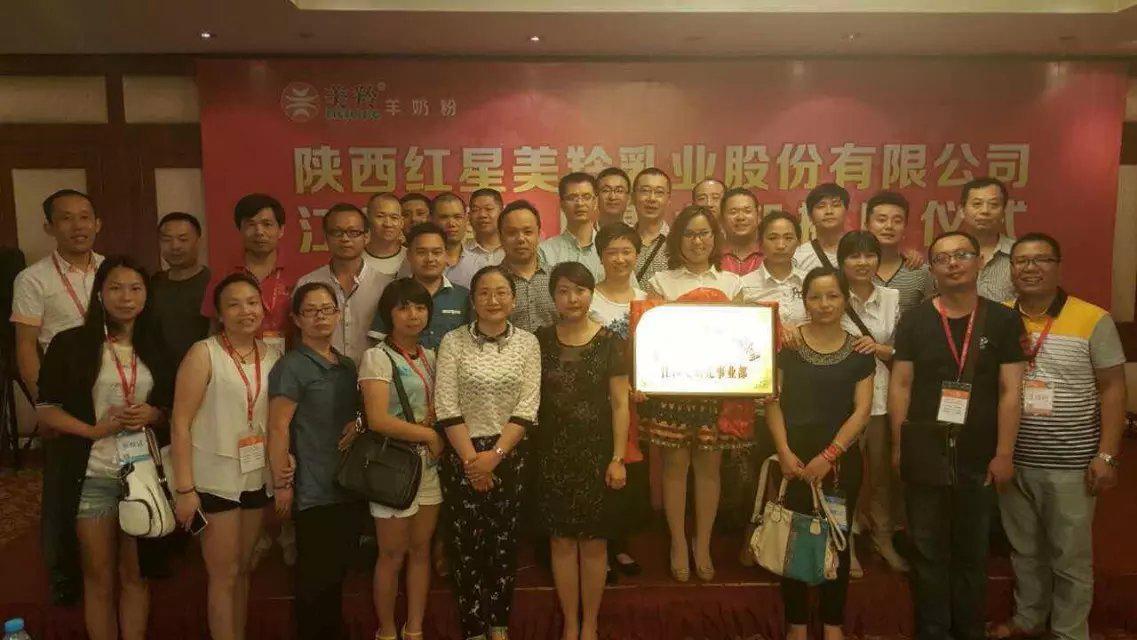 67381cm������Ϸ