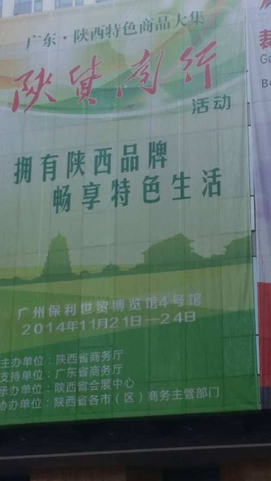 67381cm������Ϸ