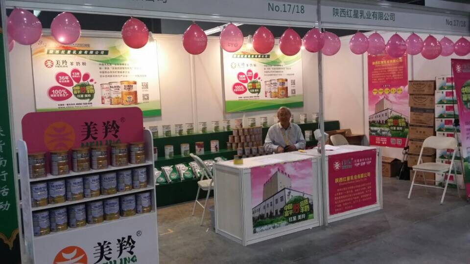 67381cm������Ϸ