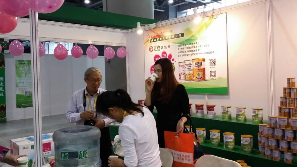 67381cm������Ϸ