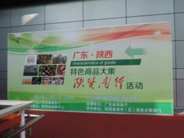 67381cm������Ϸ